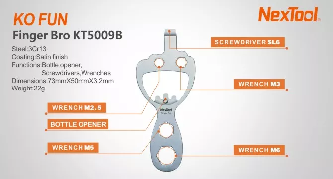 NEXTOOL